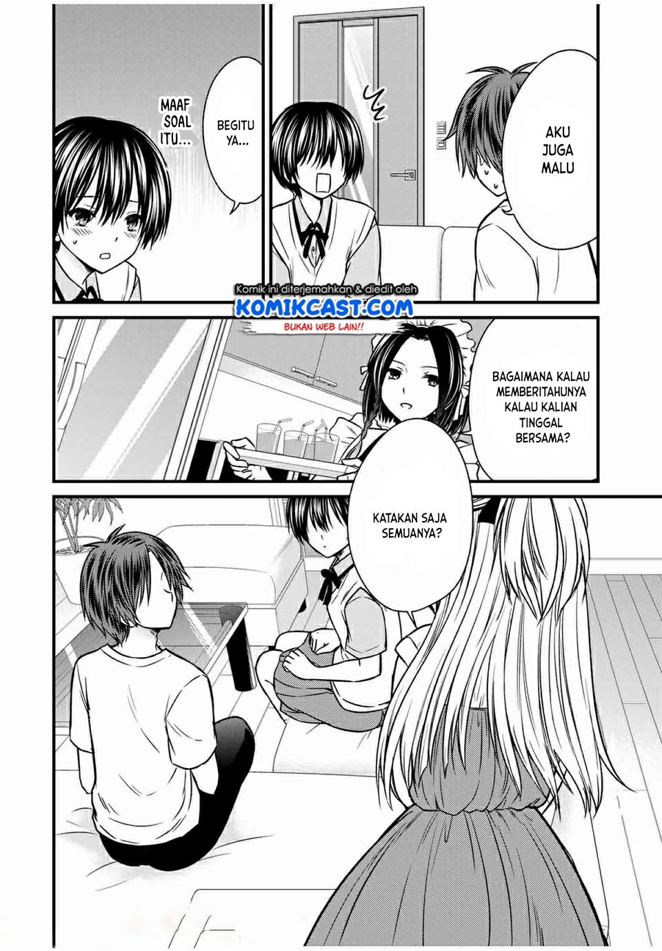 Ojou-sama no Shimobe Chapter 65